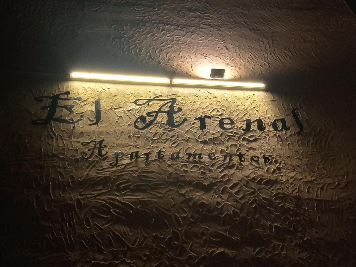 Apartamentos El Arenal 아세보 외부 사진